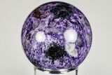 Polished Purple Charoite Sphere - Siberia #198252-1